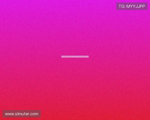 天天体育在线观看畅享精彩赛事实时更新尽在掌握