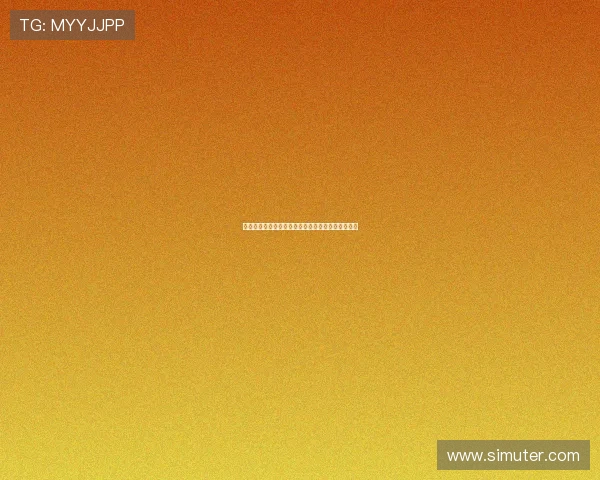 球赛直播官网入口最新在线观看平台全面汇总与指南