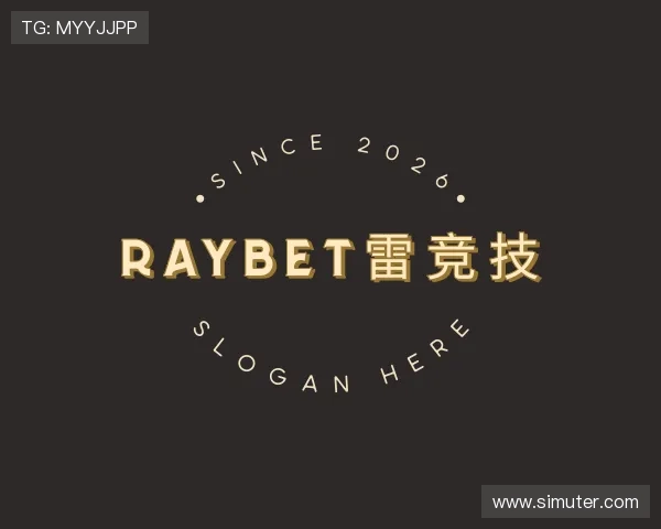 知道雷竞技ray官网下载